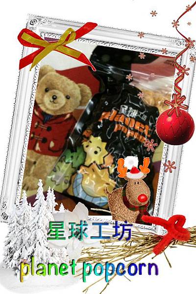IMG_3928 試用
