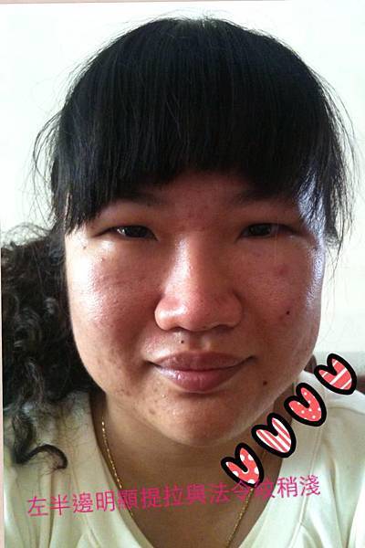 10304567_257090397816336_2650458159941666658_n 試用