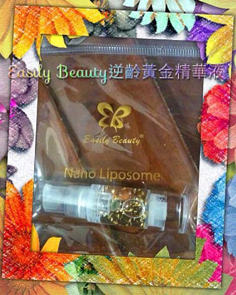 10530914_257090301149679_5629201008388026923_n 試用