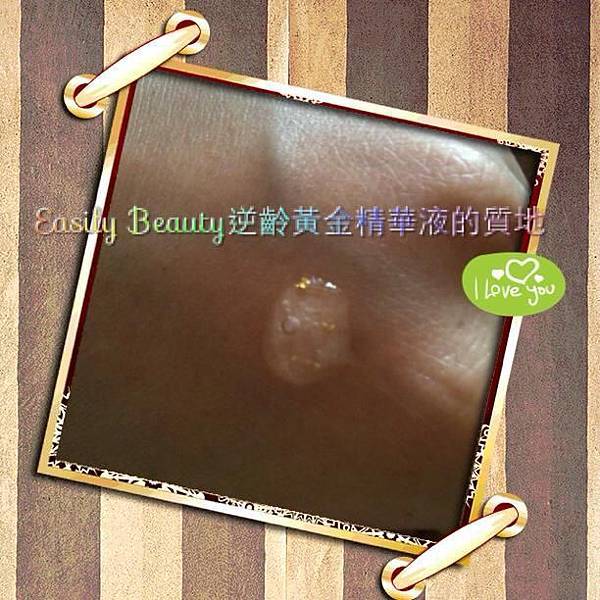 10408061_257090257816350_5145767980609938330_n 試用