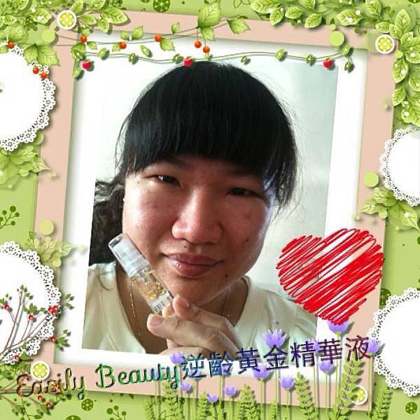 10458653_257090261149683_3117959931430587945_n 試用