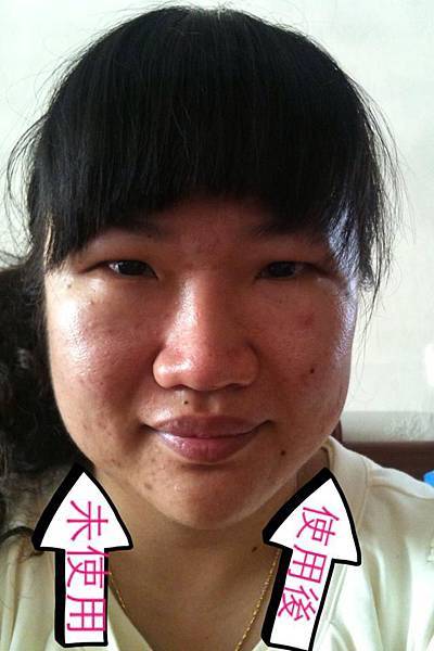 10530904_257090267816349_7167851348095097422_n 試用