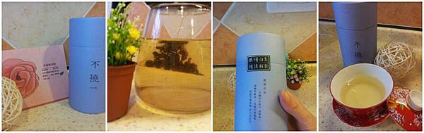 PhotoGrid_1367388451371 PhotoGrid_1367388451371