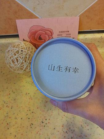 20130501_085414 20130501_085414