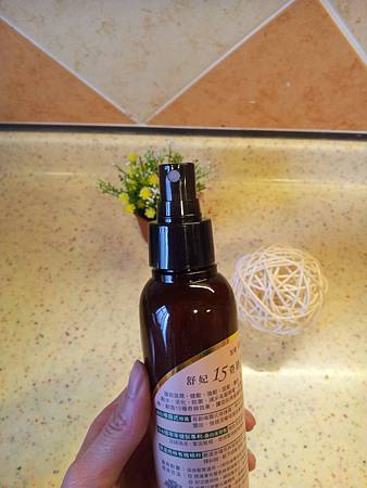 20130501_171011 20130501_171011