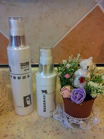 20130511_100327 20130511_100327