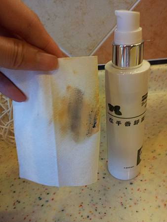 20130511_101223 20130511_101223