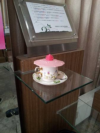 20130427_124949 20130427_124949