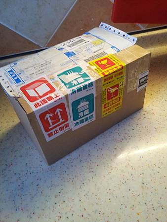 20130516_063627 20130516_063627