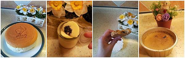 PhotoGrid_1369809808925 PhotoGrid_1369809808925