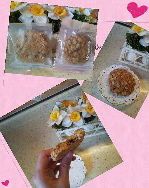 2013-05-29_14.53.08 2013-05-29_14.53.08