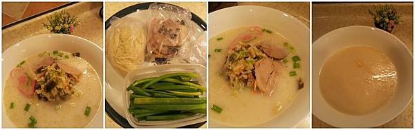 PhotoGrid_1369311406443