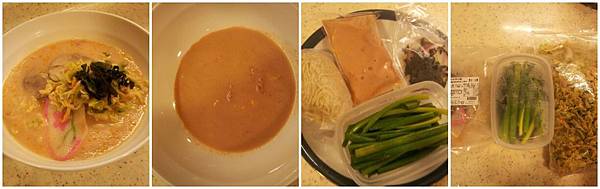 PhotoGrid_1369311472959 PhotoGrid_1369311472959