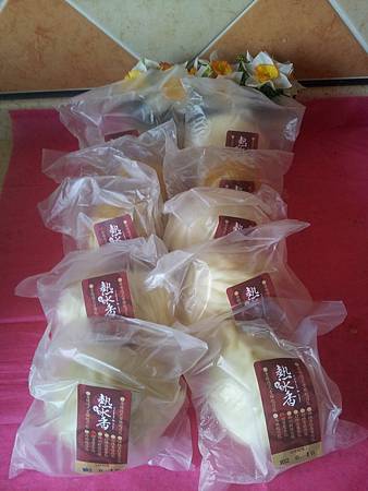 20130606_062924 20130606_062924