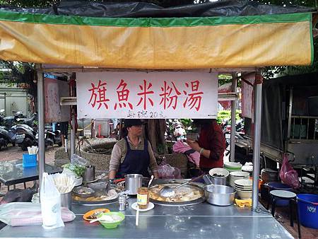 1896746_644511148918366_710294000_n