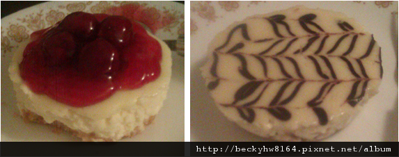 Cheeze Cake pic0.jpg.png Cheeze Cake pic0.jpg.png