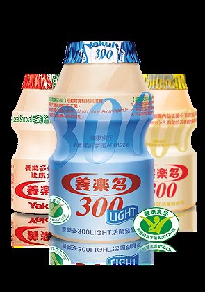 養樂多 養樂多