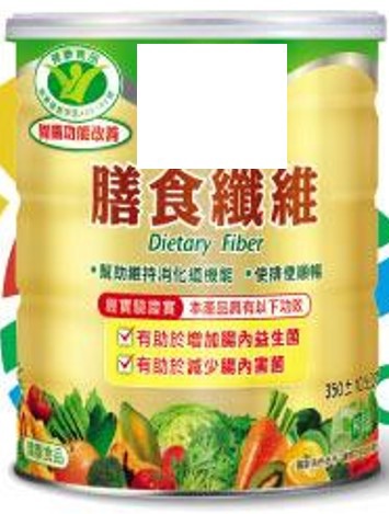 膳食纖維粉 膳食纖維粉