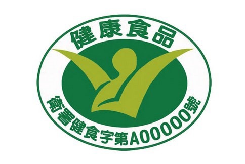健康食品