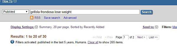 舞茸萃取物 舞茸萃取物