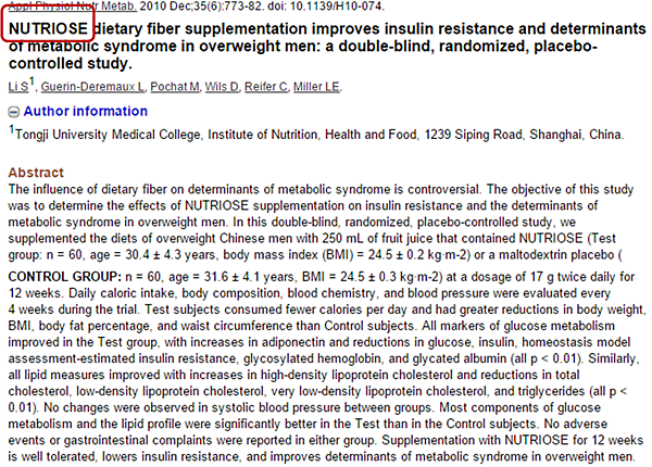 Nutriose(NCBI)-1