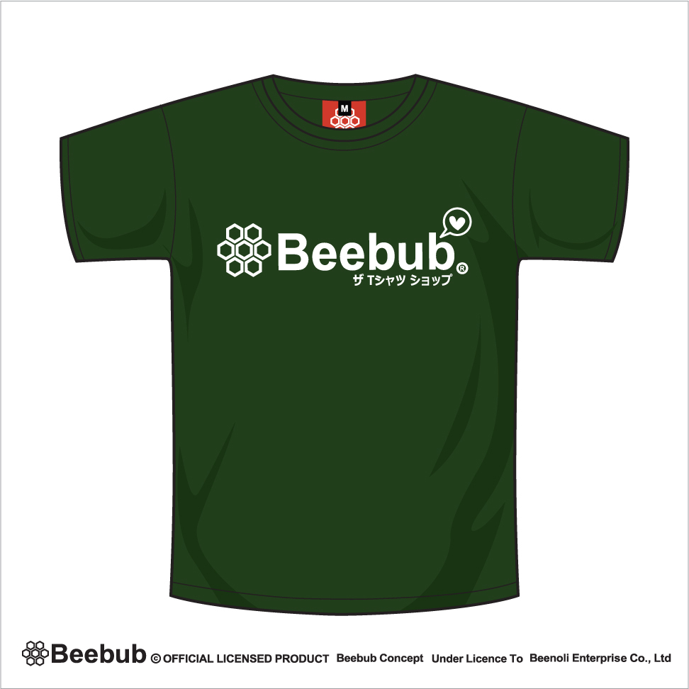 Beebub LOGO款低調綠.jpg Beebub LOGO款低調綠.jpg