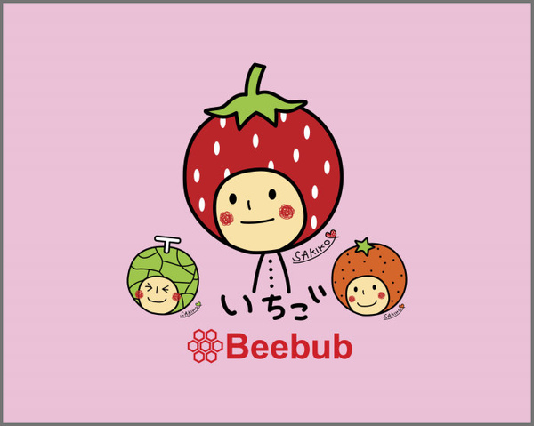 Beebub電腦桌布06_水果家族.jpg Beebub電腦桌布06_水果家族.jpg