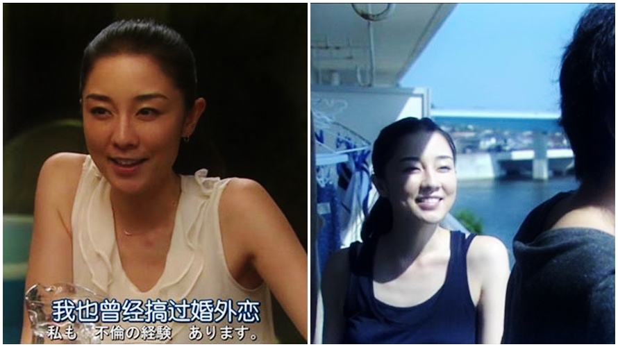 : 上户彩 《昼颜》昼颜》《午妻》vs. 《<em>医龙</em>》