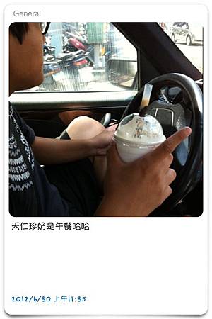 IMG_9011 IMG_9011