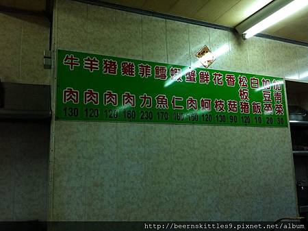 IMG_4513 IMG_4513