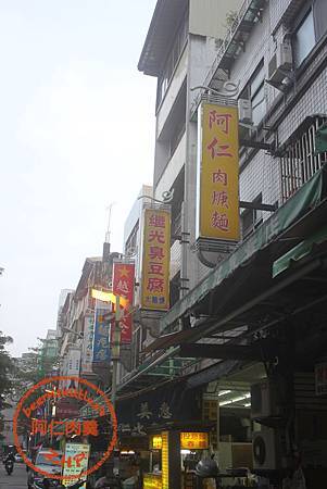IMG_7685 IMG_7685