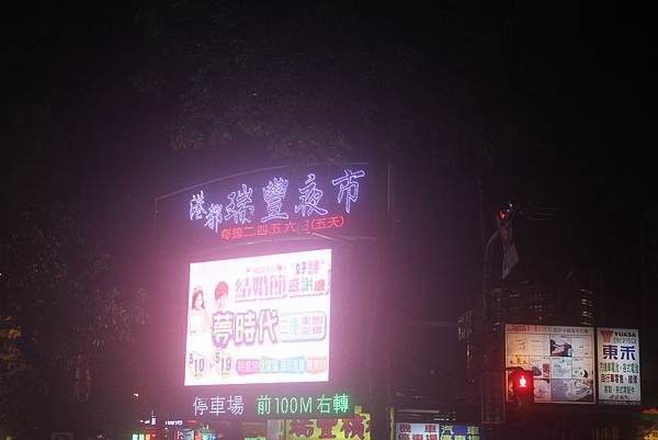 IMG_7993 IMG_7993