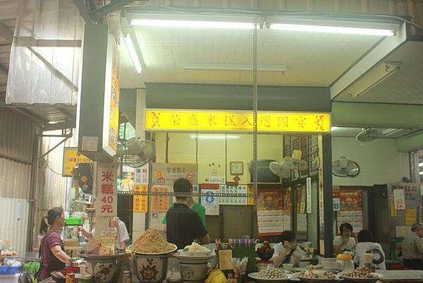 IMG_8085 IMG_8085