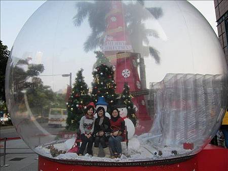 在水晶球裡耶 在水晶球裡耶