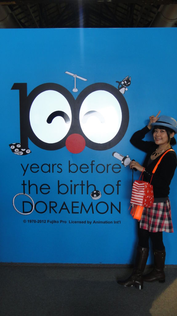 1/22多拉A夢一百年特展 1/22多拉A夢一百年特展