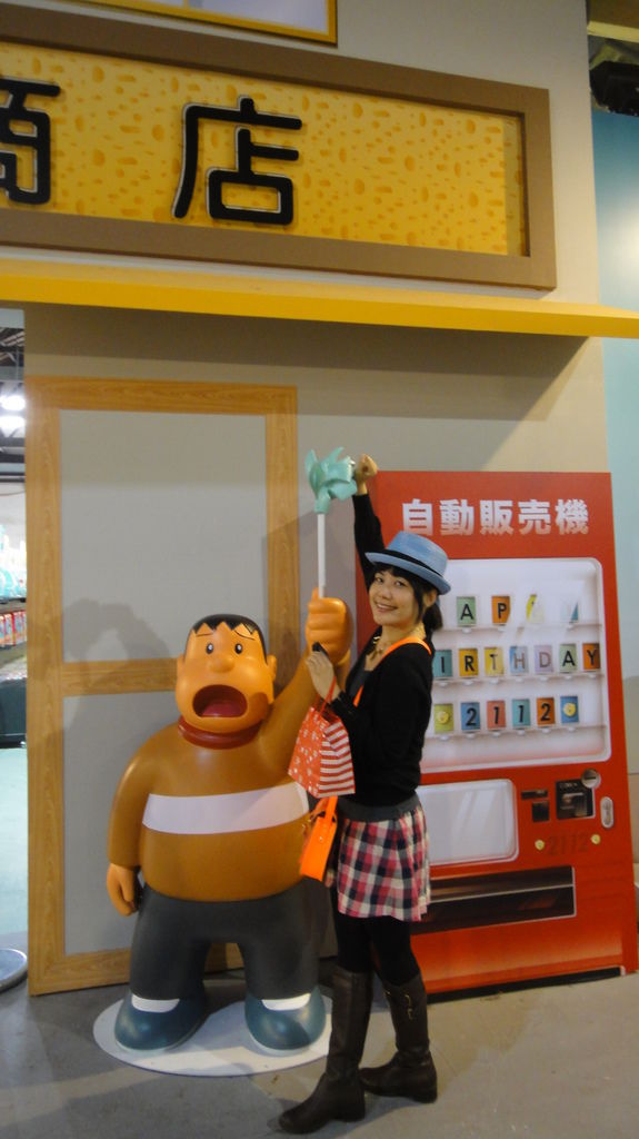 胖虎過半小時後就會被人潮淹沒了 胖虎過半小時後就會被人潮淹沒了