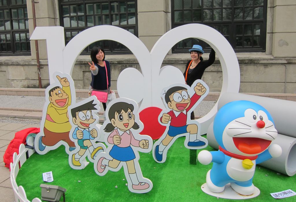 開心的ending 開心的ending