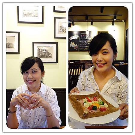 鹹的可麗餅 鹹的可麗餅