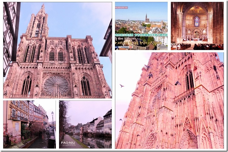 光影魔术手拼图3