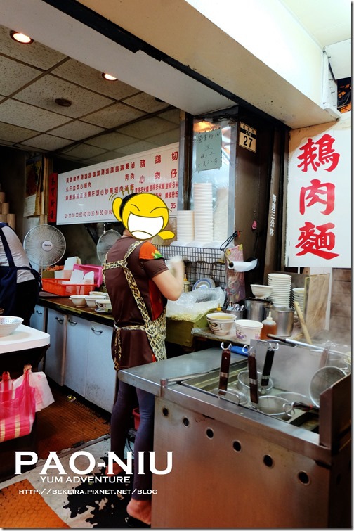 DSCF4428 DSCF4428
