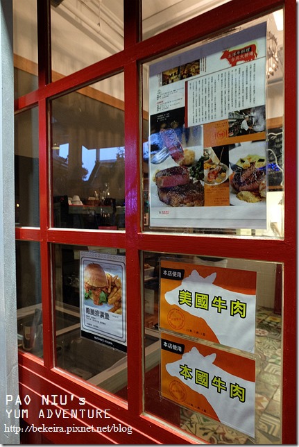 DSCF9013 - 複製 DSCF9013 - 複製