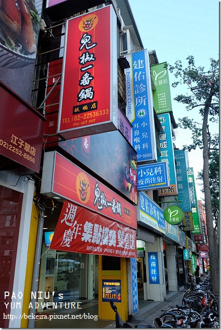 DSCF9082 DSCF9082