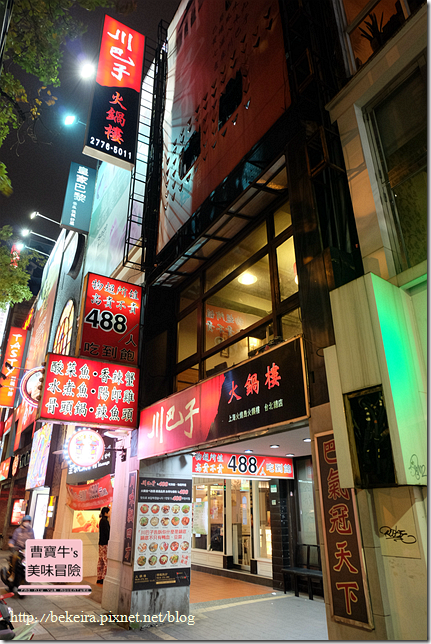 DSCF1536 DSCF1536