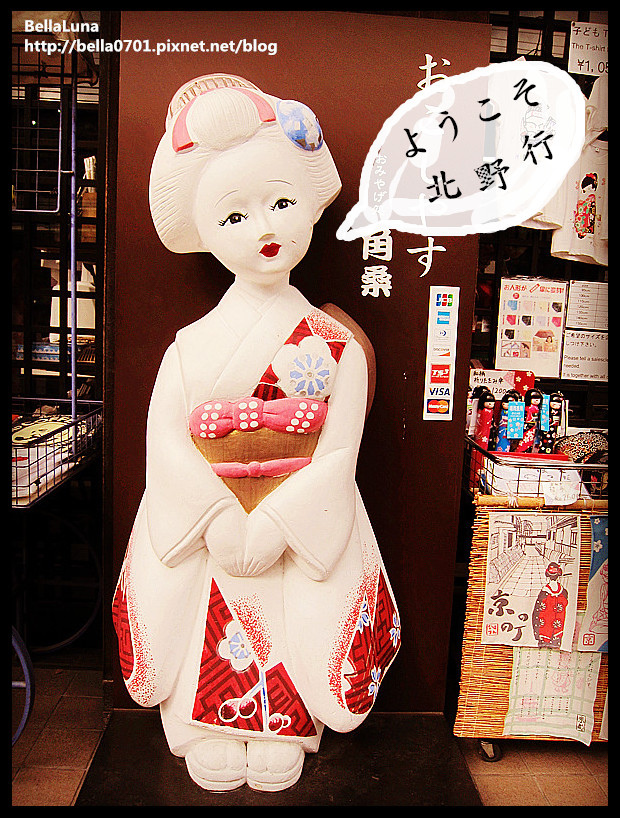 IMG_9077_副本_副本