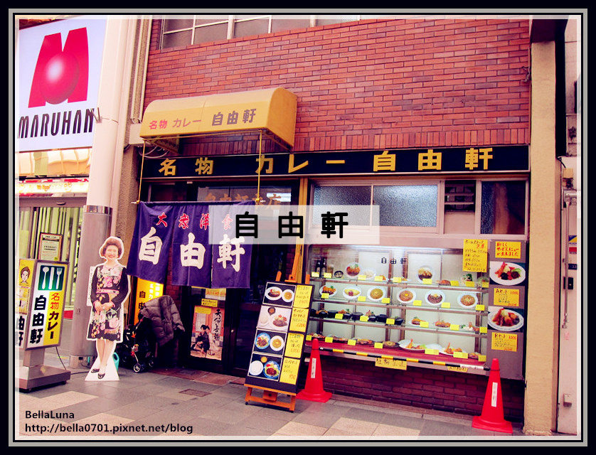 IMG_9846_副本_副本