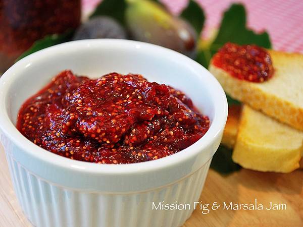 細火慢熬的璀璨~無花果馬沙拉酒果醬 Mission Fig & Marsala Jam 細火慢熬的璀璨~無花果馬沙拉酒果醬 Mission Fig & Marsala Jam