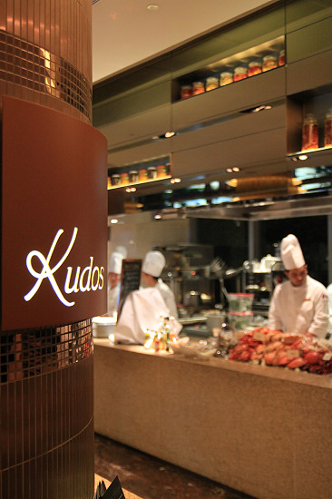 [香港|港島]Kudos @ Crowne Plaze Causeway Bay 香港銅鑼灣皇冠假日酒店 @ 杯裏金 :: 痞客邦