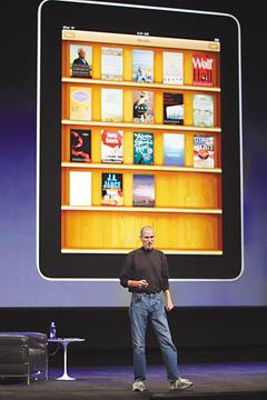 根據媒體報導，蘋果公司數月內可能推出iPad線上新聞平台。（彭博資訊）.jpg