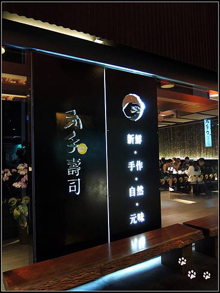 元手0 元手0