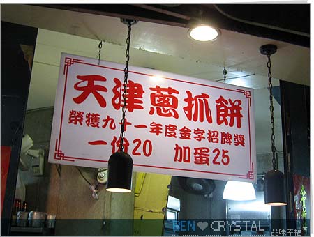 下一張(VIP專屬熱鍵:c)
